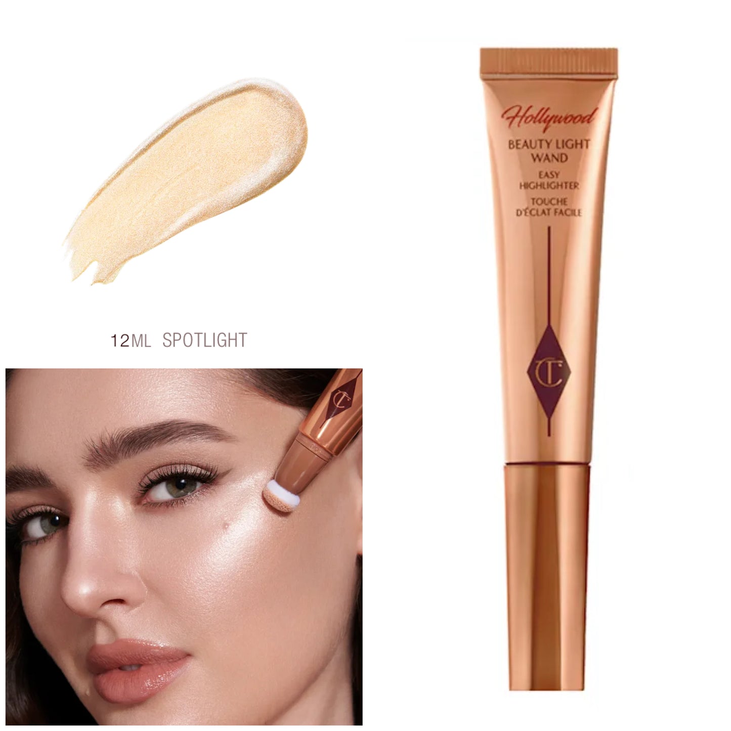 Charlotte Tilbury - Hollywood Beauty Glow Face Kit