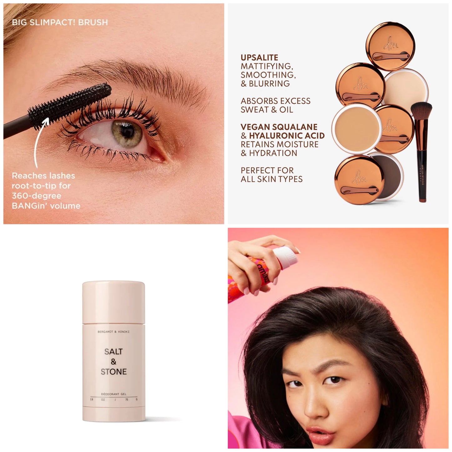 Sephora - Sephora Favorites What's in my Bag?