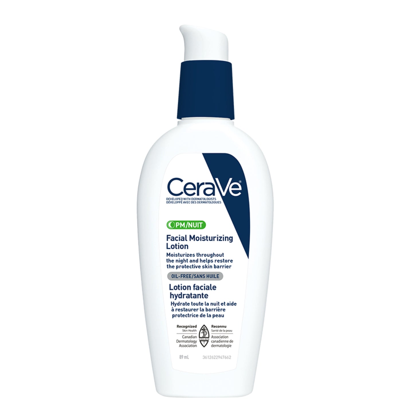 CeraVe - PM Facial Moisturizing Lotion