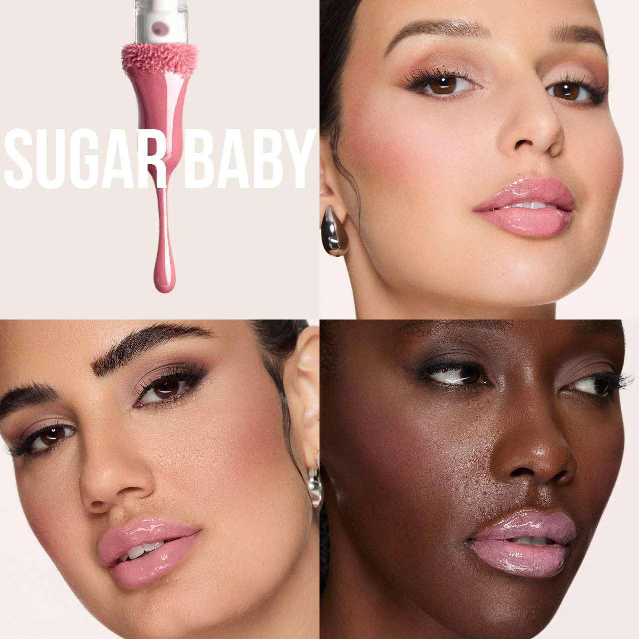 Huda Beauty - Faux Filler Shiny Non-Sticky Lip Gloss - SUGAR BABY