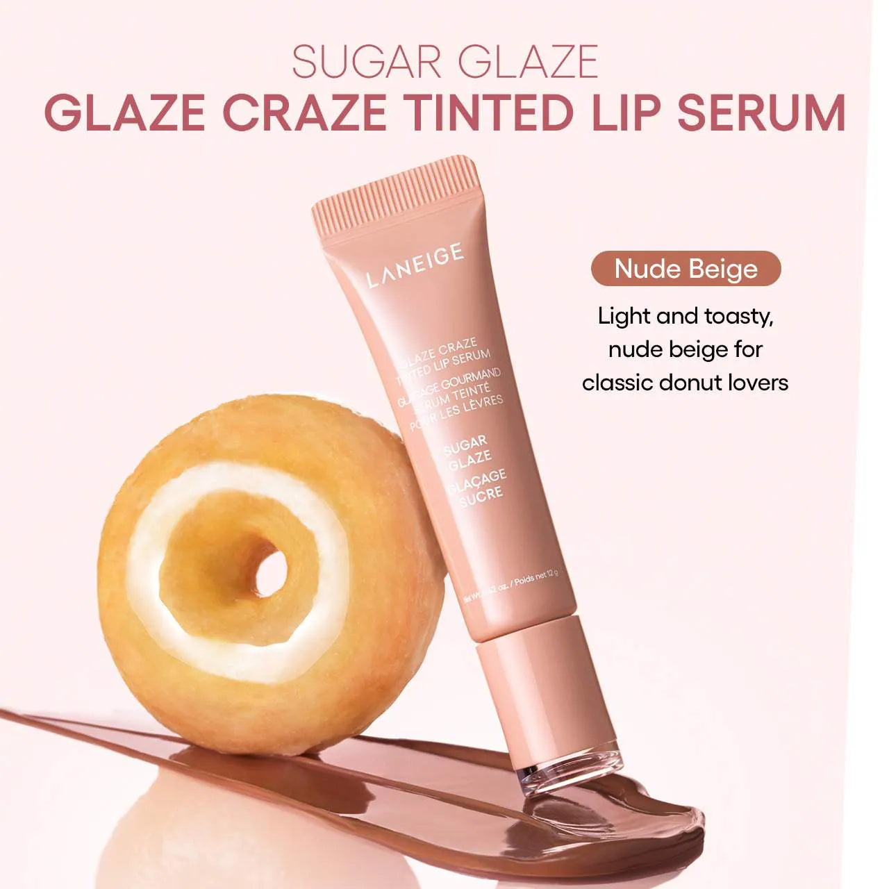 LANEIGE - Glaze Craze Tinted Polypeptide Lip Serum - SUGAR GLAZE