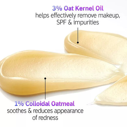 The INKEY List - Oat Makeup Removing Cleansing Balm - 150ml
