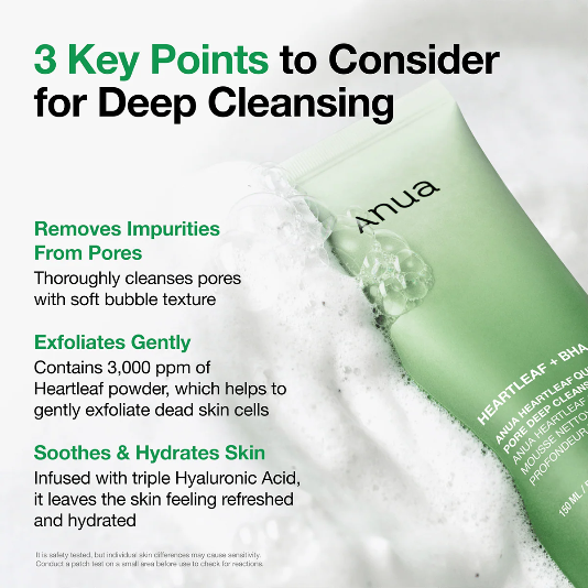 ANUA - Heartleaf Quercetinol Pore Deep Cleansing Foam - 25ml
