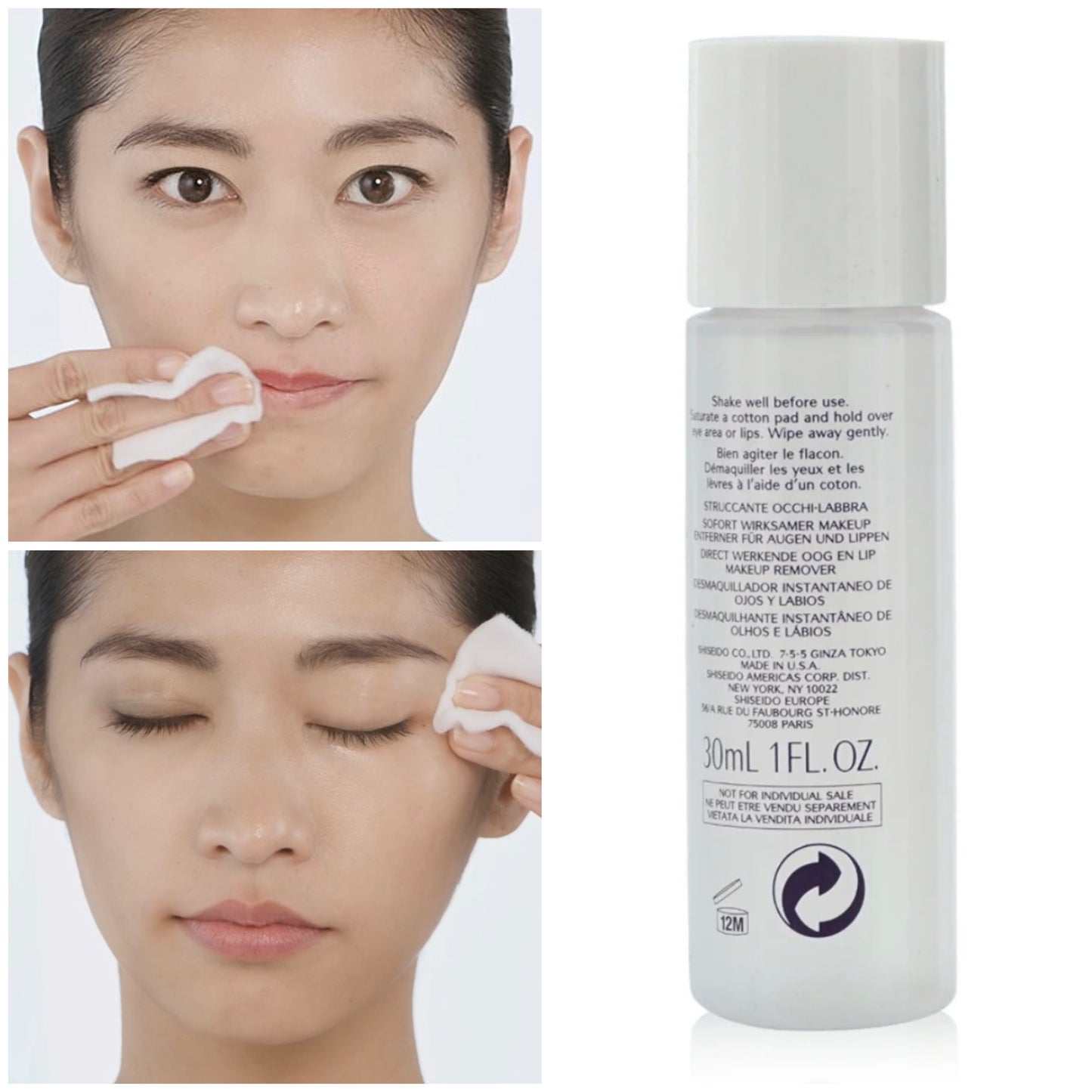 Shiseido - Instant Eye and Lip Makeup Remover - 30ml