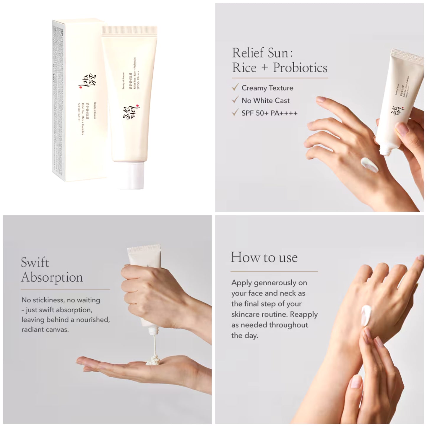 Beauty of Joseon - Relief Sun: Rice + Probiotics Sunscreen