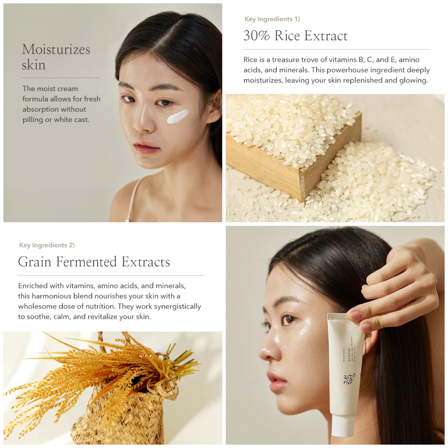 Beauty of Joseon - Relief Sun: Rice + Probiotics Sunscreen